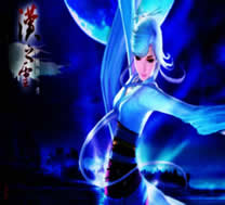 新仙劍-綺夢三劍啟示錄(需安裝4M聯(lián)機補丁)