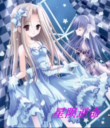 保衛(wèi)盧溝橋3.0光棍節(jié)版