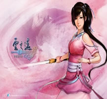 路人仙劍-千古劍靈(含有隱藏英雄密碼)