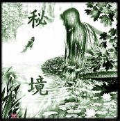 秘境3.1-夜幕降臨(含有隱藏英雄密碼)