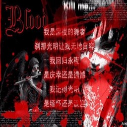 保衛蘆溝橋Ⅱ目標人物1.3