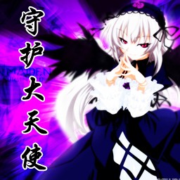 守護(hù)大天使II 1.0正式版