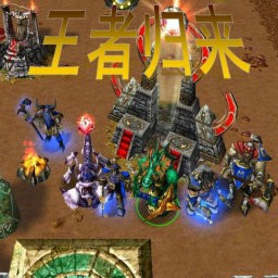 河蟹ZF攻防戰V1.2王者歸來