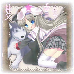 夢(mèng)の雪鄉(xiāng)第二章2.5C