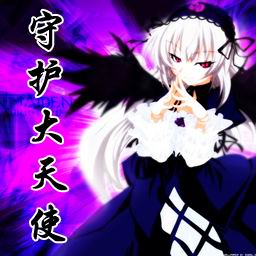 守護大天使Ⅱ 0.6測試版