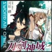 刀劍物語(yǔ)1.0無(wú)CD無(wú)限藍(lán)P閃版