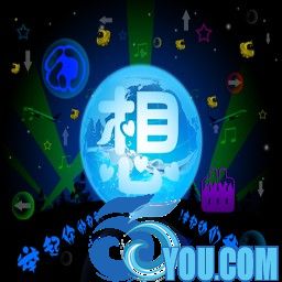 鳳皇系列-幻想曲2.5