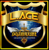 英雄聯(lián)盟v2.1AI體驗版