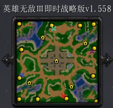 英雄無(wú)敵Ⅲ即時(shí)戰(zhàn)略版v1.558
