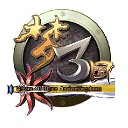 夢三國之守衛(wèi)成都城1.0