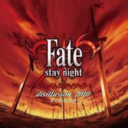 Fate stay night 命運長夜 英靈史詩1.1