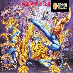 神墓精英對抗賽1.54AI版