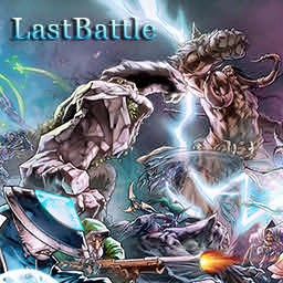 LastBattle輪回戰記3.10 AI版