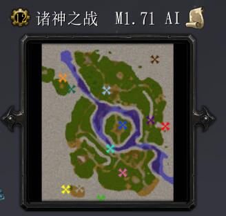 諸神之戰M1.701