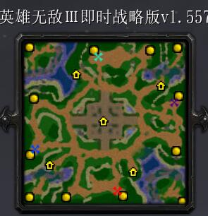 英雄無敵Ⅲ即時戰略版v1.557