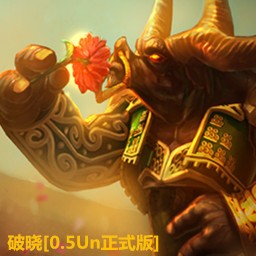 破曉0.5 AI正式版