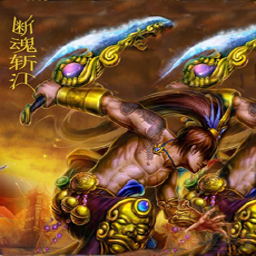 守衛劍閣-鑄水閣1.37無CD無限藍55YOU版