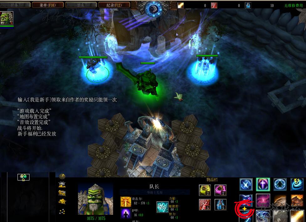 惡魔巢穴的詛咒1.68