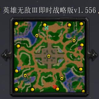 英雄無敵Ⅲ即時戰略版v1.556