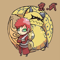 火影忍者羈絆-京武6.42無(wú)CD無(wú)限藍(lán)P閃版