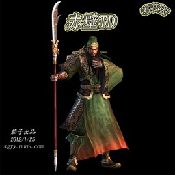 赤壁TD2012春節(jié)版