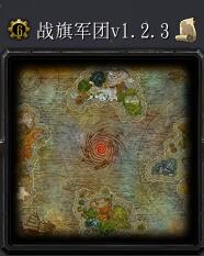 戰棋軍團v1.2.3