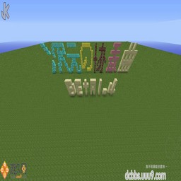 次元の協(xié)奏曲II beta1.4