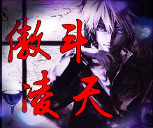 神魔之歿1.1B無CD無限藍(lán)P閃版