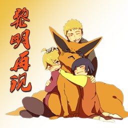 火影忍者羈絆-京武6.4無(wú)CD無(wú)限藍(lán)P閃版