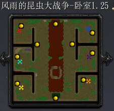 風雨的昆蟲大戰v1.25