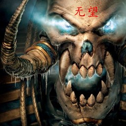 無望0.3無CD無限藍(lán)55YOU版