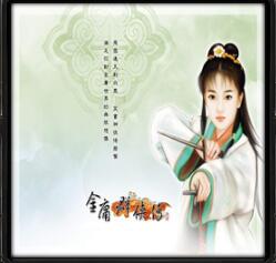 決戰(zhàn)江湖VIP破解+腳本