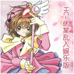 HC-幻某亂入娛樂版(改) 4.0 AI