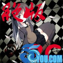 絕版3C_1.7專職版