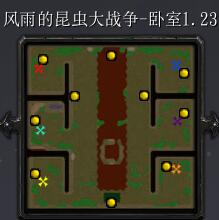 風(fēng)雨的昆蟲大戰(zhàn) AI三圖版v1.23