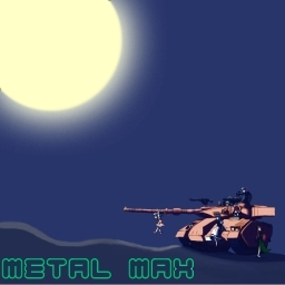 重金屬風暴2.0無CD無限藍P閃版