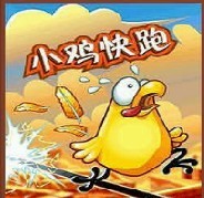小雞快跑簡單正式完美6C版(生存對抗)