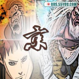 火影忍者羈絆京7.21正式版