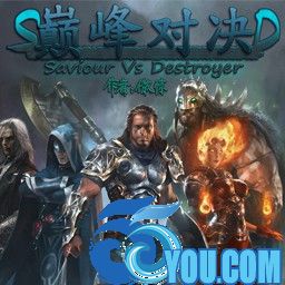 SD巔峰對決0.60.5正式版