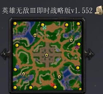 英雄無敵Ⅲ即時(shí)戰(zhàn)略版v1.552