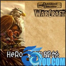 Hero英雄2.2新的開始