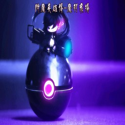 伏魔英雄傳2.32C魔羽飛揚版