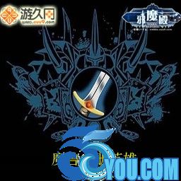 魔獸史冊(cè)英雄對(duì)抗4.47C 比賽版
