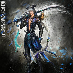 西方文明戰(zhàn)爭IIv7.4