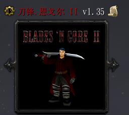 刀鋒恩格爾V1.35AI