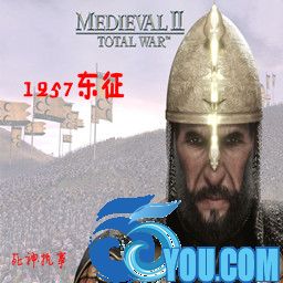 中世紀II丕平獻土1.0正式版