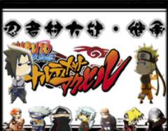 忍者村大戰 繼承1.3b