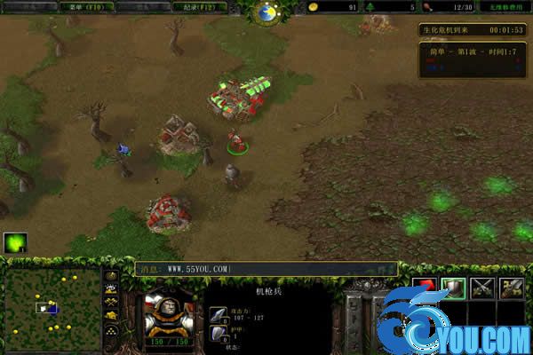 活死人之城-余生1.0正式版