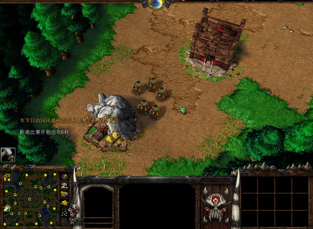 Lost Temple 3C英雄無敵3版v1.158