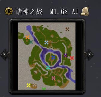 諸神之戰(zhàn)M1.62